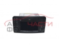 Навигация Mercedes ML W164 3.0 CDI 224 конски сили A1649002601 Навигация Mercedes ML W164 3.0 CDI 224 конски сили A1649002601