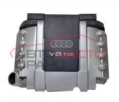 Декоративен капак двигател Audi A8 4.0 TDI 275 конски сили