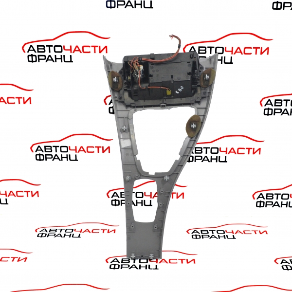 Конзола скоростен лост BMW E90 2.0 D 163 конски сили 51167078571