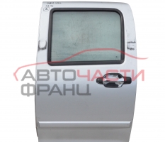 Задна лява врата Great Wall Steed 5 2.4 i 122 конски сили