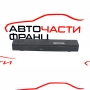 Бутон DSC BMW E60 3.0 D 218 конски сили 6933529