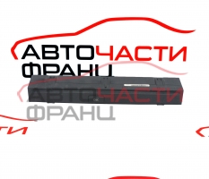 Бутон DSC BMW E60 3.0 D 218 конски сили 6933529