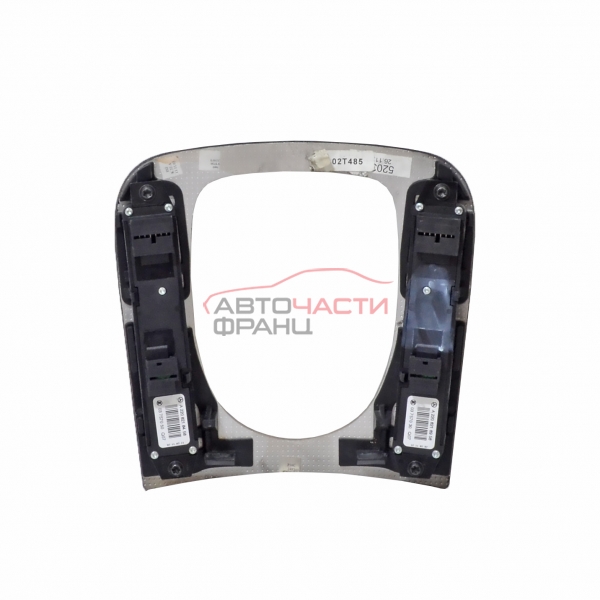 Конзола скоростен лост Mercedes S class W220 3.2 CDI 204 конски сили