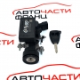 Контактен ключ Chrysler 300C 3.0 CRD 218 конски сили 04685719AI