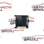 Боди контрол модул Toyota Rav 4 2.2 D-4D 150 конски сили 89221-42130