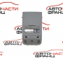 Плафон Audi A3 1.8 TFSI 180 конски сили 8V0947135B