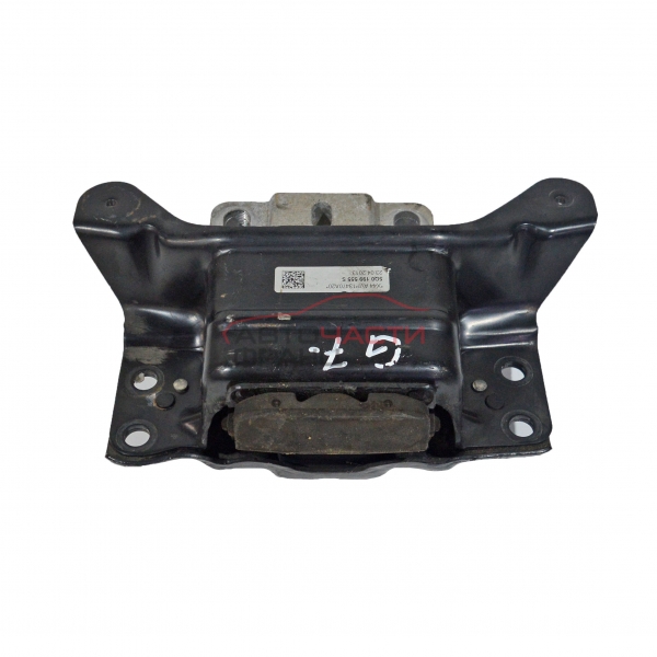 Тампон скоростна кутия VW Golf 7 1.6 TDI 110 конски сили 5Q0199555S