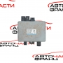 Компютър хидравлика Mitsubishi lancer 1.5 i 109 конски сили 8633A002   2010г