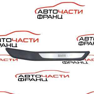 Задна дясна лайсна праг BMW F01 4.4 i TwinPower 51.47-7190962