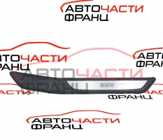 Задна дясна лайсна праг BMW F01 4.4 i TwinPower 51.47-7190962