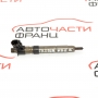 Дюзи дизел Land Rover Freelander 2.2 TD4 150 конски сили 9659229180