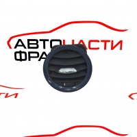 Духалка парно Opel Corsa D 1.2 i 86 конски сили 13180868