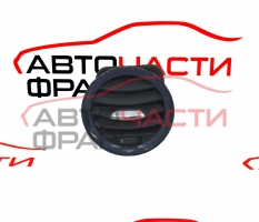 Духалка парно Opel Corsa D 1.2 i 86 конски сили 13180868
