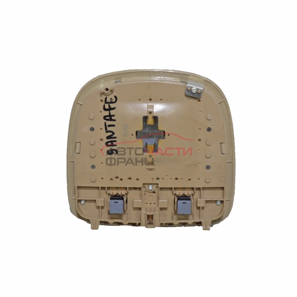 Плафон Hyundai Santa Fe 2.2 CRDI 197 конски сили