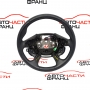 Волан Ford Focus III 2.0 i 162 конски сили     AM513600DF