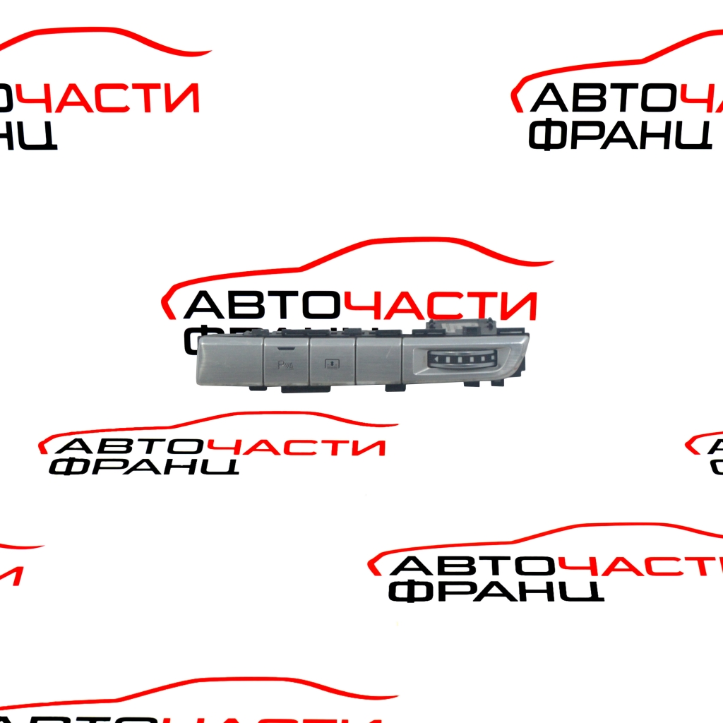 Бутон парктроник Audi A8 4.2 TDI 351 конски сили 4H1959674BN
