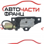 Закопчалка заден капак BMW E65 3.0 D  7014872 2003г