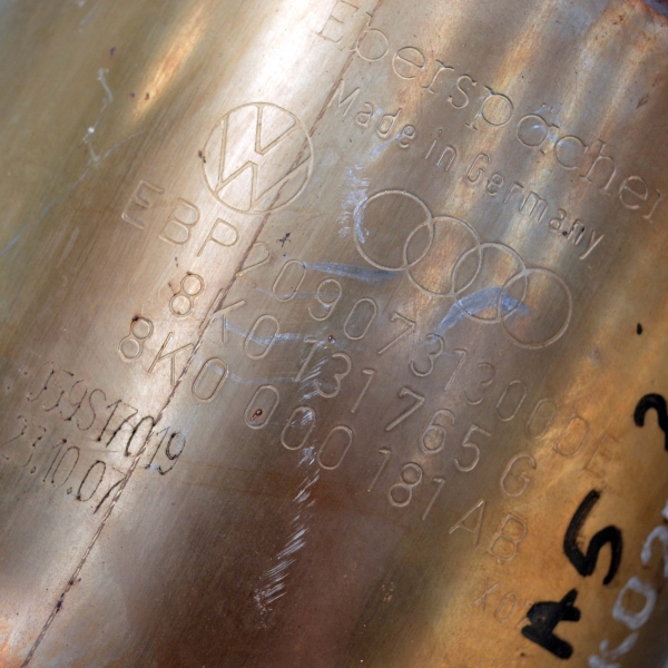 DPF филтър Audi A5 3.0 TDI 240 конски сили 8K0131703P