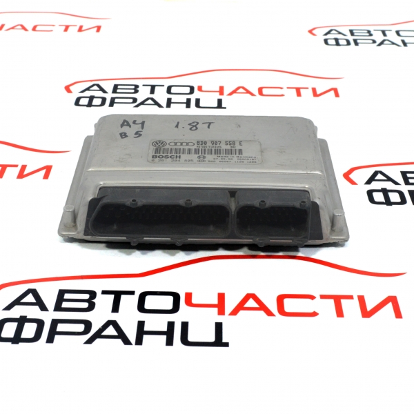 Компютър запалване Audi A4 1.8 Turbo 150 конски сили 8D0907558E