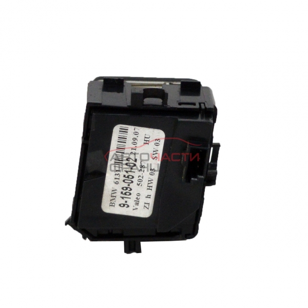 Бутон DTC BMW E61 3.0 D 231 конски сили 915905102