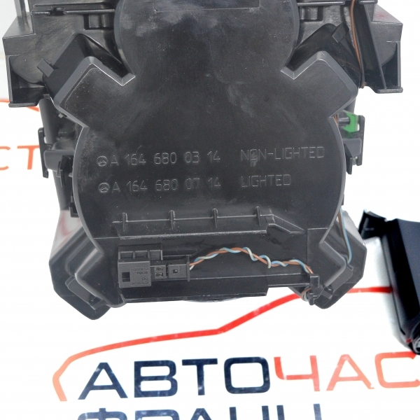 Паставка за чаши Mercedes GL X164 4.7 i 340 конски сили A1646801814