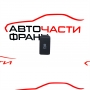 Бутон ESP Honda Jazz 1.4 i 100 конски сили