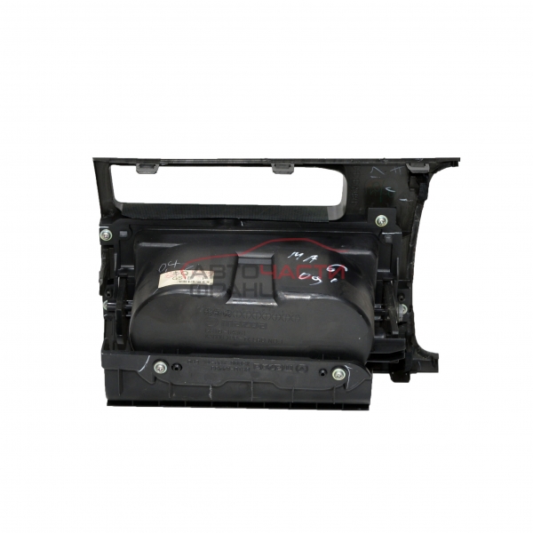 Поставка чаши Mazda 6 2.2 MZR-CD 163 конски сили GS1D-64361