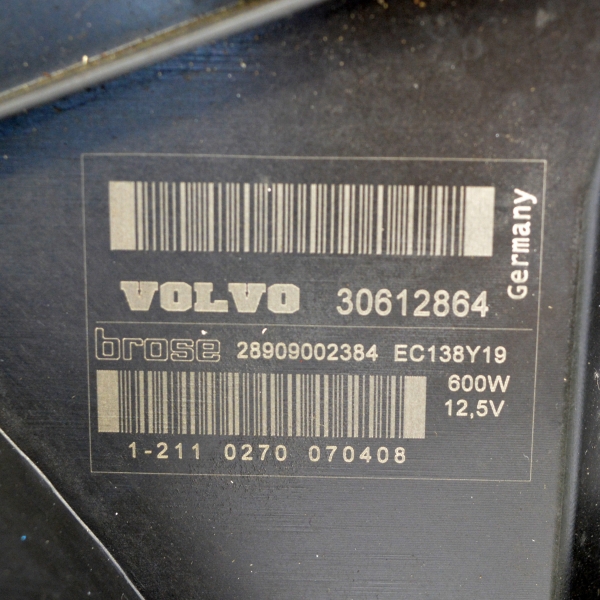 Перка охлаждане воден радиатор Volvo XC90 2.4 D5 163 конски сили 30612864