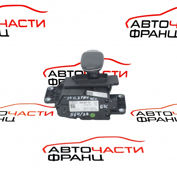 Скоростен лост Audi A8 4.2 TDI 351 конски сили 4H2927731 2010г