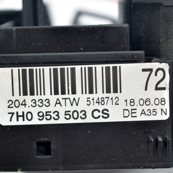 Лостче светлини чистачки Skoda Fabia 1.4 TDI 80 конски сили 7H0953503CS