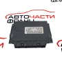 Модул парктроник Mercedes ML W164 3.0 CDI 224 A1645450216