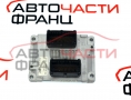 Компютър запалване Fiat Punto 1.2 16V 80 конски сили 0261204983 Компютър запалване Fiat Punto 1.2 16V 80 конски сили 0261204983