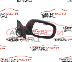 Дясно електрическо огледало Toyota Yaris 87910-0D250  3 кабела