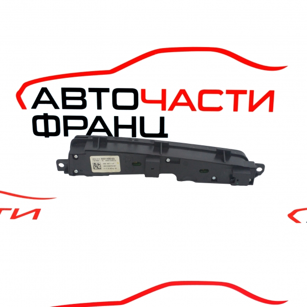 Бутон парктроник BMW F07 3.0 D 245 конски сили 9201486/03 2012г