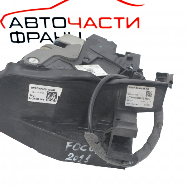 Задна дясна брава Ford Focus III 1.6 TDCI BM5A-A26412-AB 4 пина