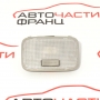 Заден плафон  Hyundai I20 1.4 i 101 конски сили 92850-1M000 2012 г