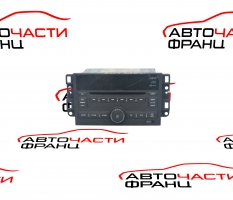 Радио CD Chevrolet Captiva 2.0 D 150 конски сили 10R-020375 Радио CD Chevrolet Captiva 2.0 D 150 конски сили 10R-020375
