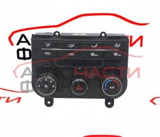 Панел управление климатроник Hyundai I30 1.4 i 105 консии сили 97250-2LXXX