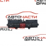 Бутон аварийни светлини CITROEN JUMPER 2.0 HDI 84 КОНСКИ СИЛИ 7353061040