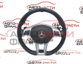 Волан Mercedes E-Class W212 2.1 CDI 204 конски сили Волан Mercedes E-Class W212 2.1 CDI 204 конски сили