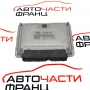 Компютър запалване VW Passat V 2.5 TDI 150 конски сили 3B1907401B