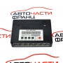 Комфорт модул Opel Antara 2.0 CDTI 150 конски сили 15921353