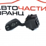 Лост мигачи BMW E60 3.0D 218 конски сили 6924103b