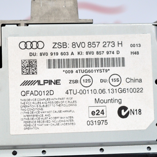 Дисплей навигация Audi А3 1.8 TFSI 180 конски сили 8V0857273H 2013