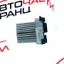 Реостат BMW E46 1.8 i 115 конски сили 64116920365