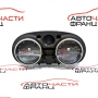 Километражно табло Nissan Qashqai 1.5 DCI 106 конски сили JD51A