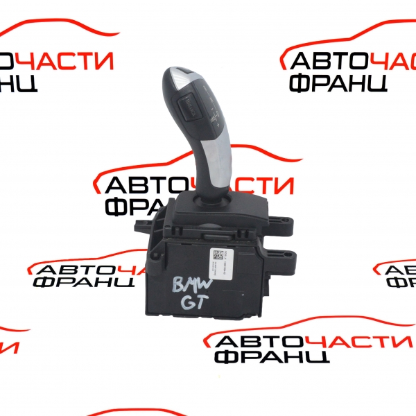 Скоростен лост BMW F07 Gran Turismo 3.0 D 245 конски сили 9260972-03 2012г