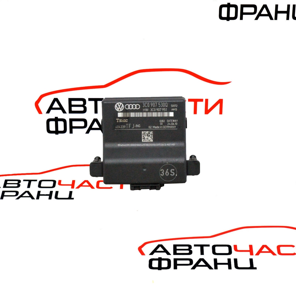 Модул централно VW Passat CC 2.0 TDI 140 конски сили 3C0907530Q