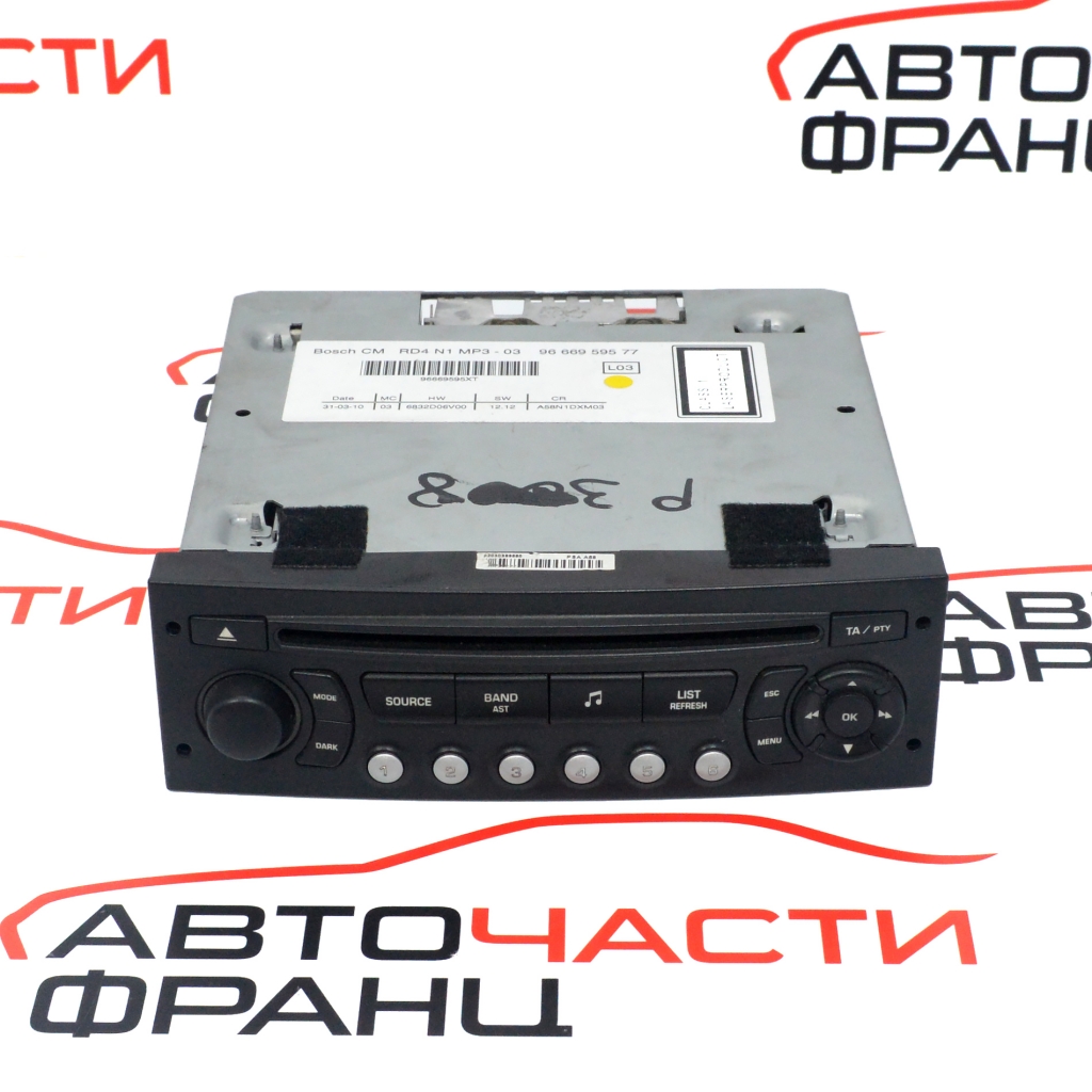 Радио CD Peugeot 3008 1.6 HDI 114 конски сили 9666959577