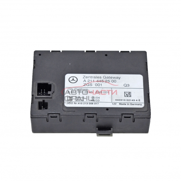 Модул централно MERCEDES E CLASS W211 2.7 CDI 177 КОНСКИ СИЛИ A2114452500